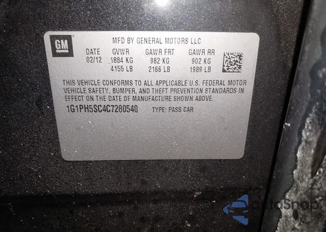 2012 Chevrolet Cruze Ltz from USA, damaged, VIN 1G1PH5SC4C7280540